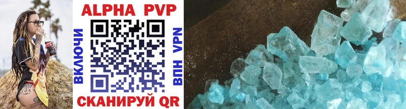 Наркошоп купить КОКАИН  АМФ  MDMA  А ПВП  Меф  Красный Сулин
