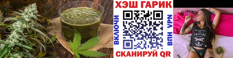 Cannafood конопля  Купить закладки  Красный Сулин 