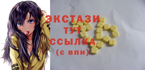 дурь Заволжье