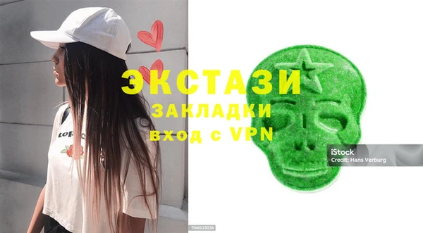 дурь Заволжье