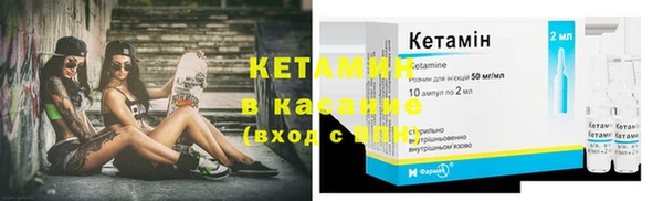 эйфоретик Зеленодольск