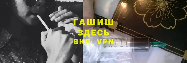 скорость mdpv Заводоуковск
