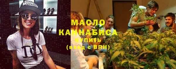 дурь Заволжье