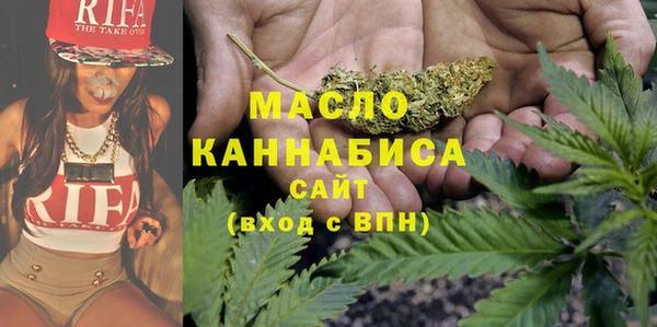 дурь Заволжье