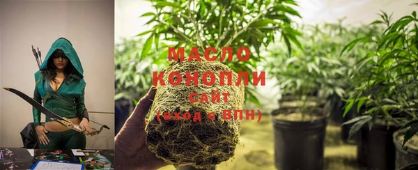 первитин Заволжск