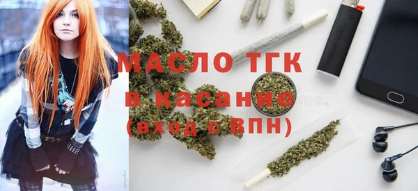дурь Заволжье