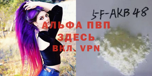 экстази Зеленокумск